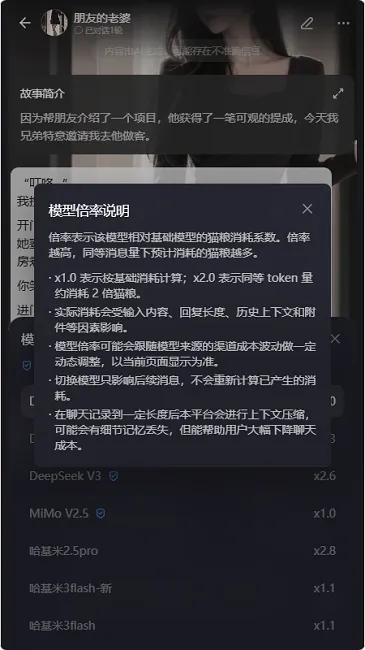 ����ai�������2026���°汾v1.0.0 ��Ѱ��ͼ0