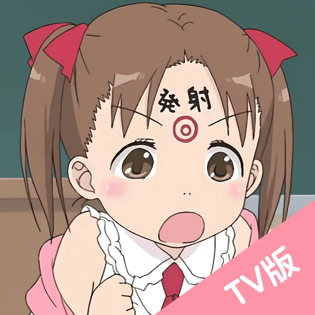 ��Ԫ�DTV(����׷������)