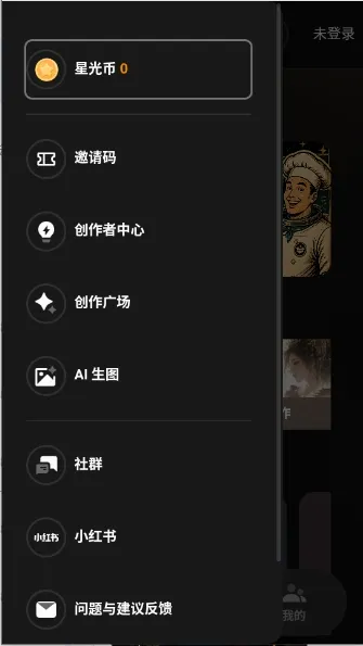 ��ϻai��Ϸƽ̨��׿���ֻ���v1.0.0 ��Ѱ��ͼ3