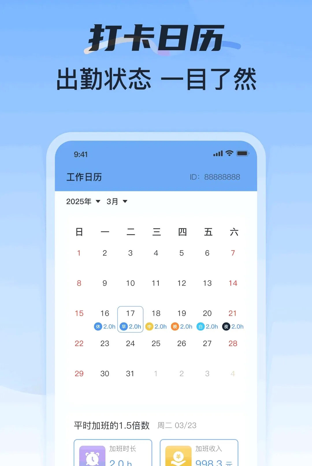 ���ؿ��ڼӰ�ǹ�2026���°汾v1.0.1 �ٷ������ͼ2