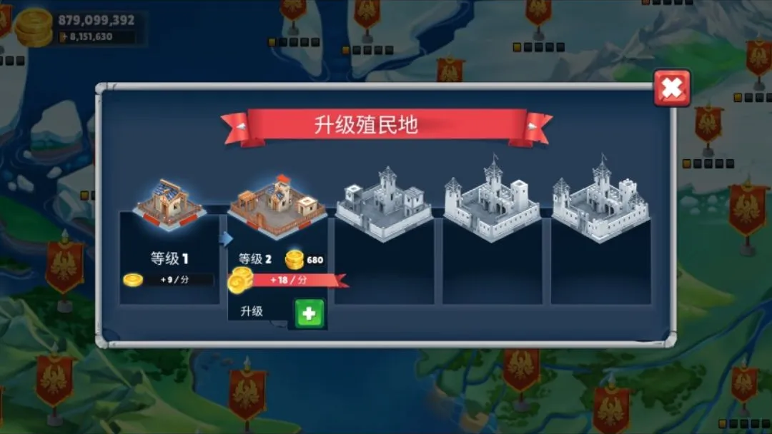 սʿ����Ϸ������Ұ�2026�ٷ����°汾v1.6.10 �ٷ������ͼ0