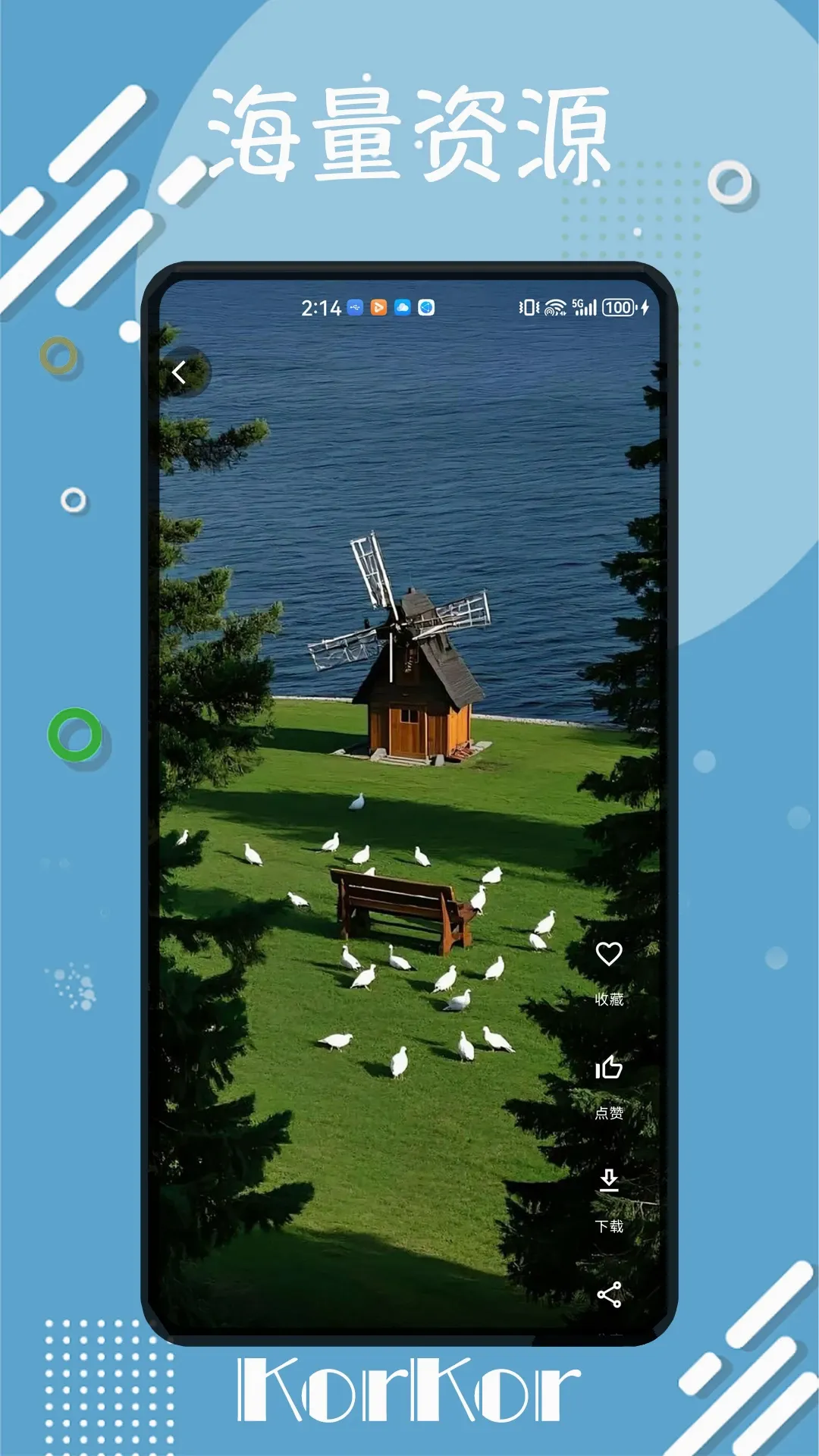 korkor�����ֻ���v1.0.0 ��׿���ͼ0