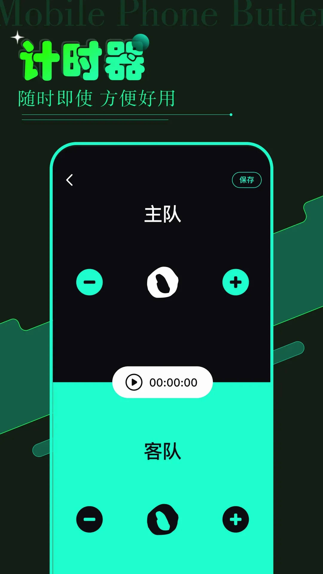 vagaa(�ֻ�����app)