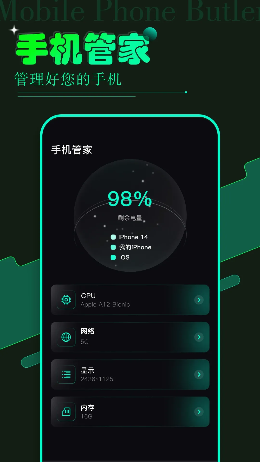 vagaa(�ֻ�����app)v1.20 ��׿���ͼ2