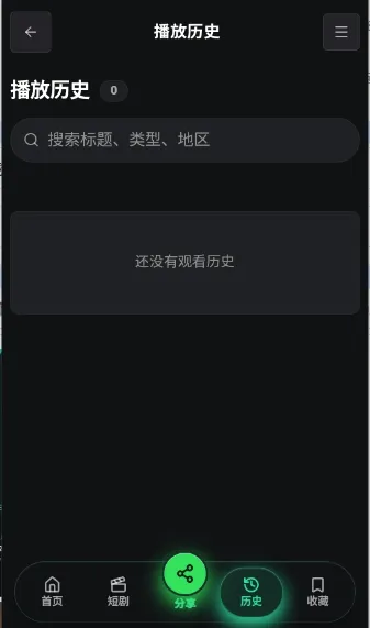 ����AI2026���°汾v1.0 ��׿���ͼ0