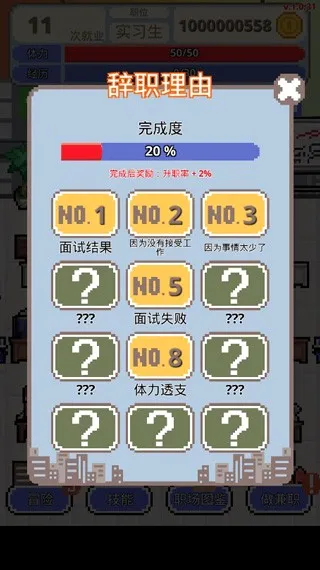 ְ������ս���İ�2026���°汾