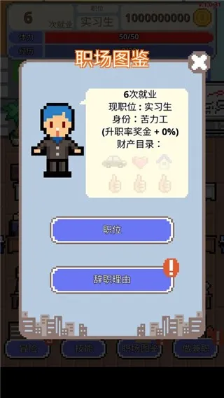 ְ������ս���İ�2026���°汾