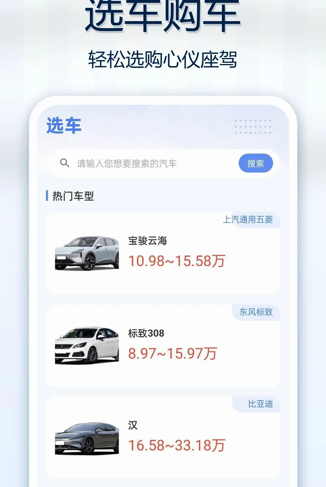 ��Ϳ������������(��������Ӧ��)v1.0.0 �ֻ����ͼ1