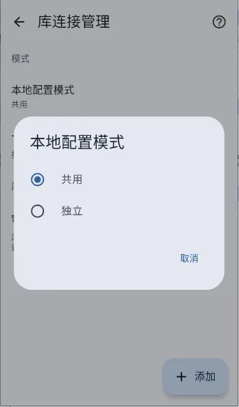 Koharia(�����Ķ�Ӧ��)v0.4.1 �ٷ������ͼ0