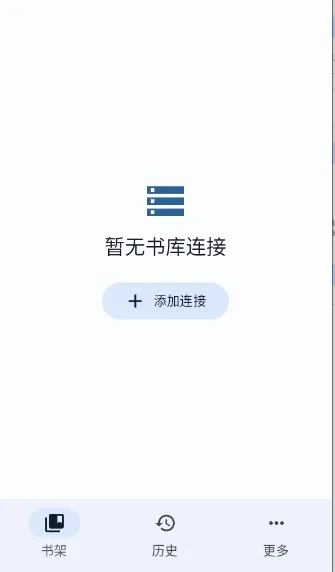 Koharia(�����Ķ�Ӧ��)v0.4.1 �ٷ������ͼ1