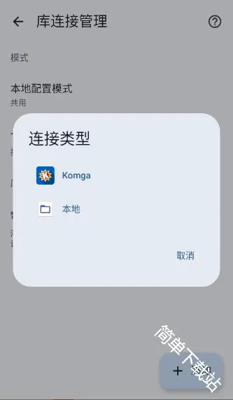 Koharia(�����Ķ�Ӧ��)