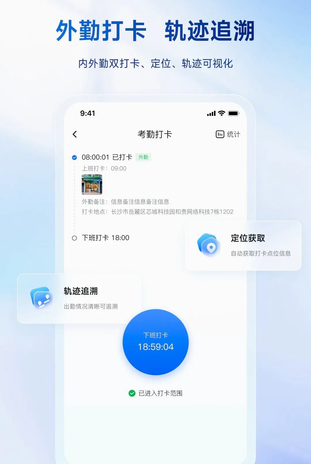 �������ڰ�׿���ֻ���v1.0.0 ��Ѱ��ͼ3