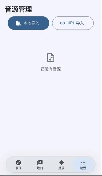 ����dev(������������)v1.0.1 ��Ѱ��ͼ1