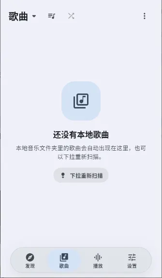 ����dev(������������)v1.0.1 ��Ѱ��ͼ0