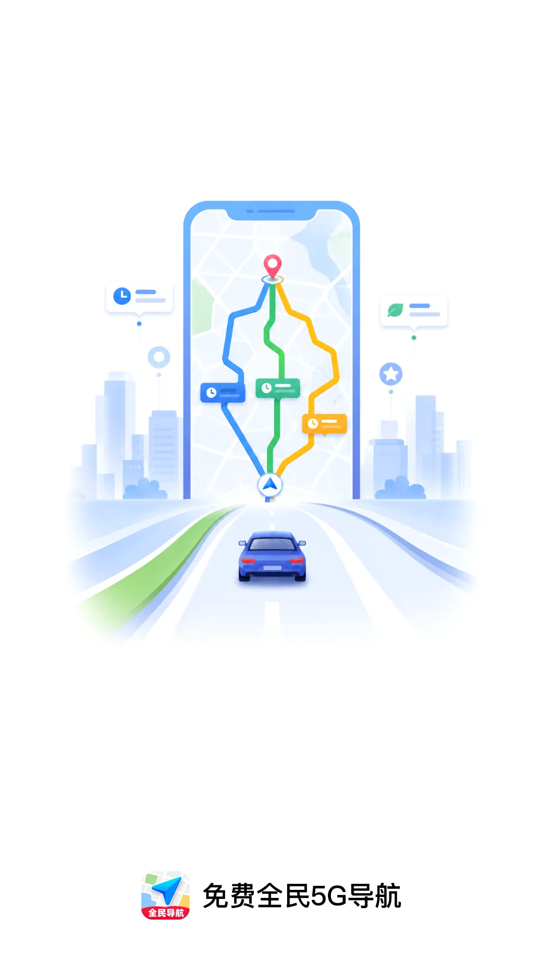 ���ȫ��5G��������(5g����Ӧ��)