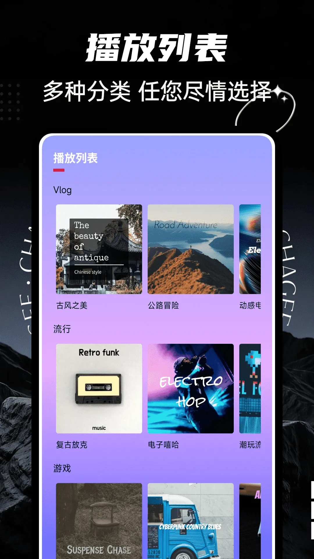 ultrapods(音频处理工具) ultrapods(音频处理工具)