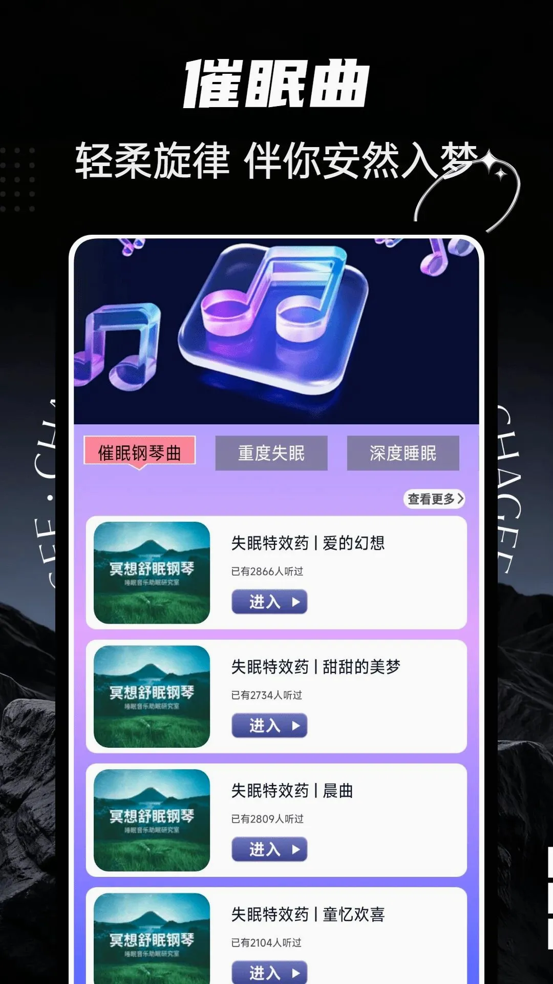 ultrapods(��Ƶ��������)v1.0.5 �ֻ����ͼ0