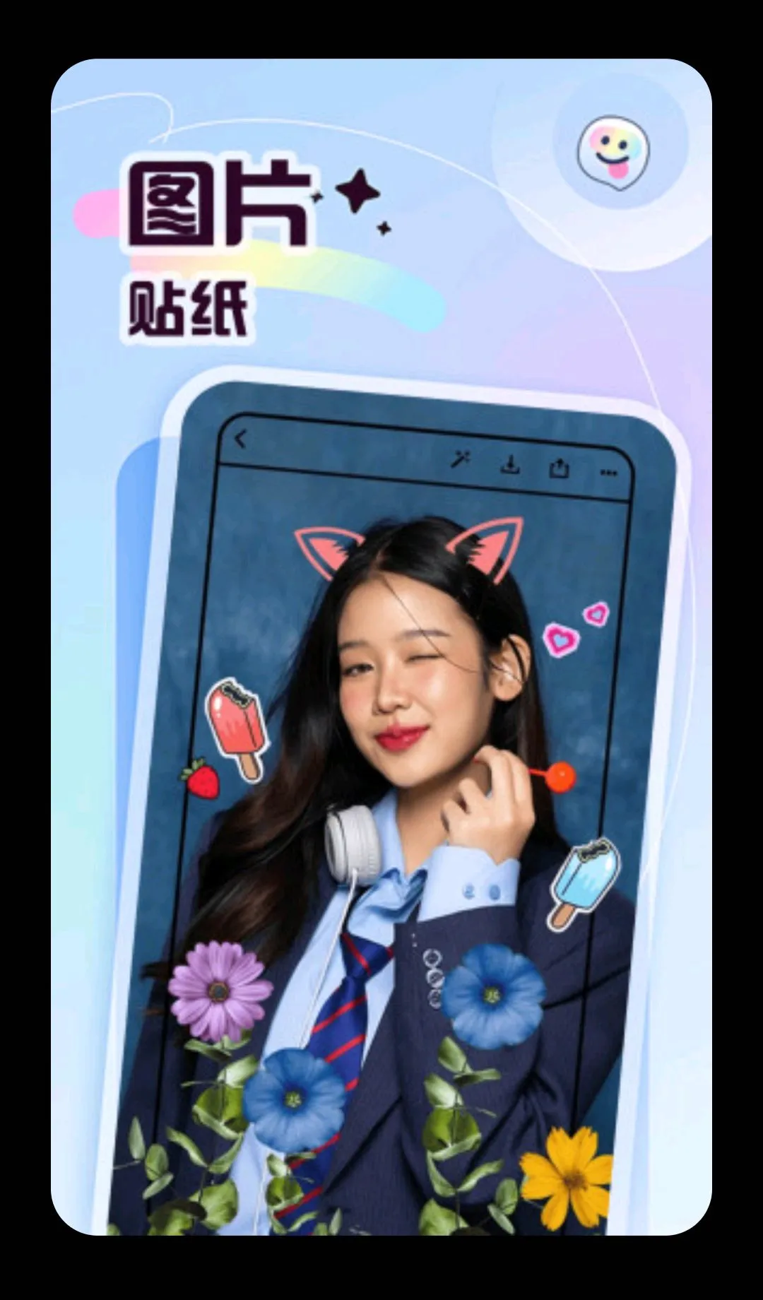 �ʲʶ��2026���°汾v5.4 �ֻ����ͼ1