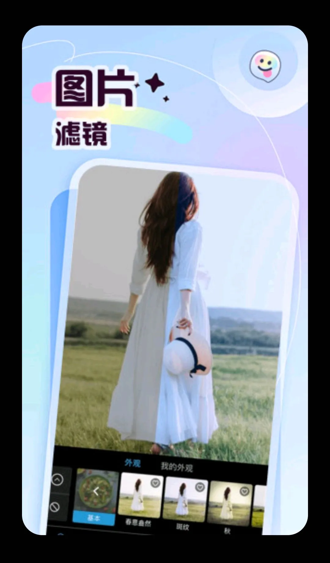 �ʲʶ��2026���°汾v5.4 �ֻ����ͼ3