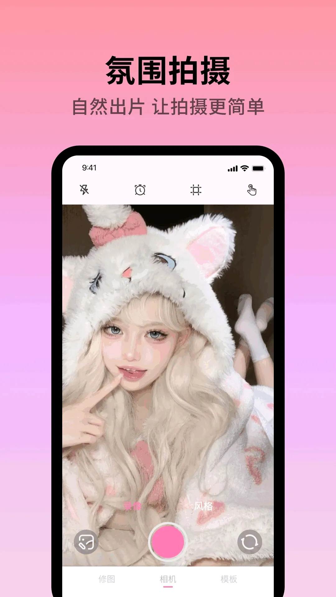 Colorby(����༭����)v1.0.4 �ٷ������ͼ0