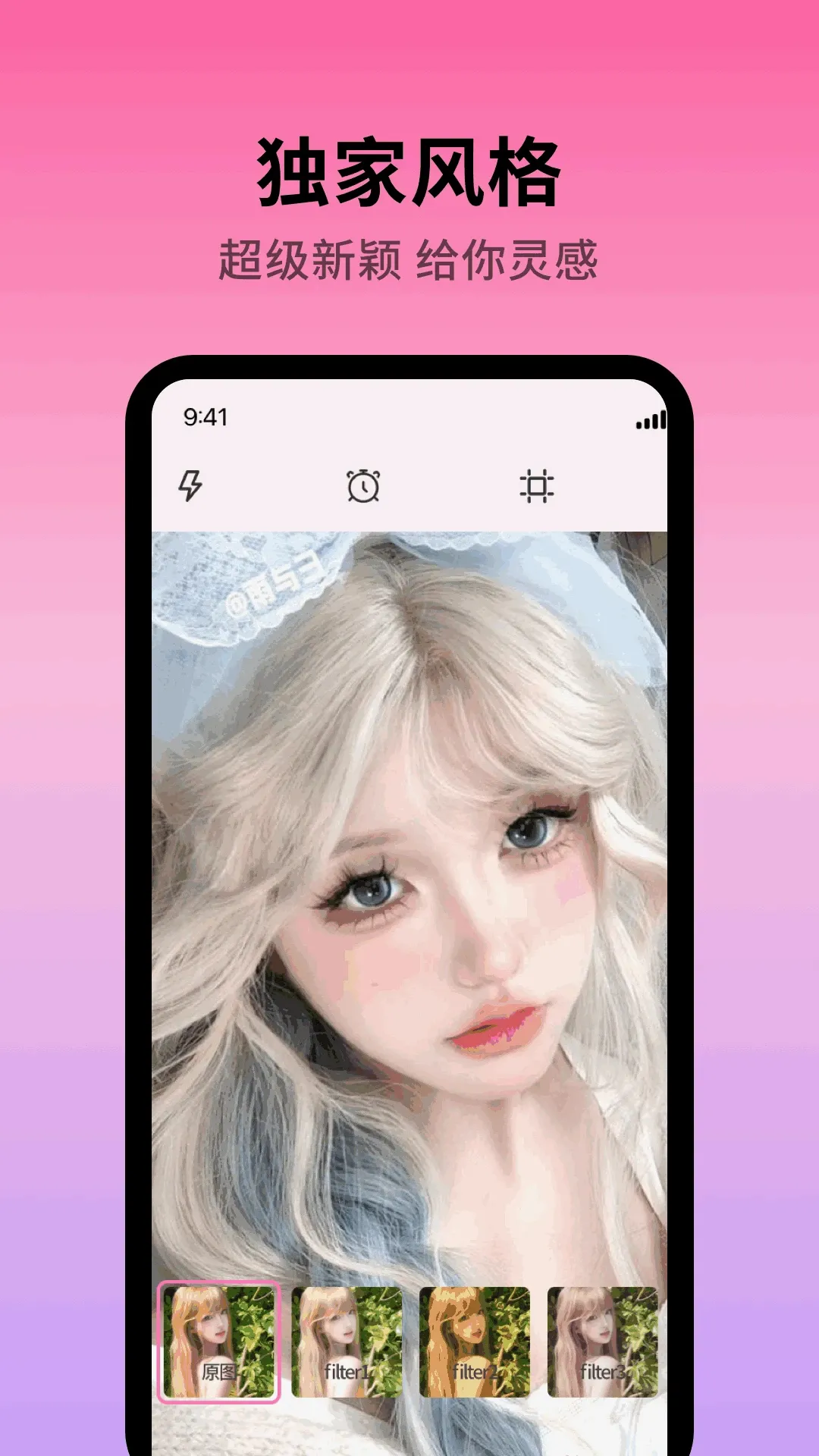 Colorby(����༭����)v1.0.4 �ٷ������ͼ1