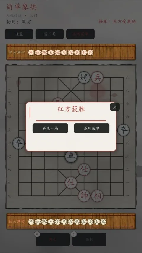 ������(����������Ϸ)