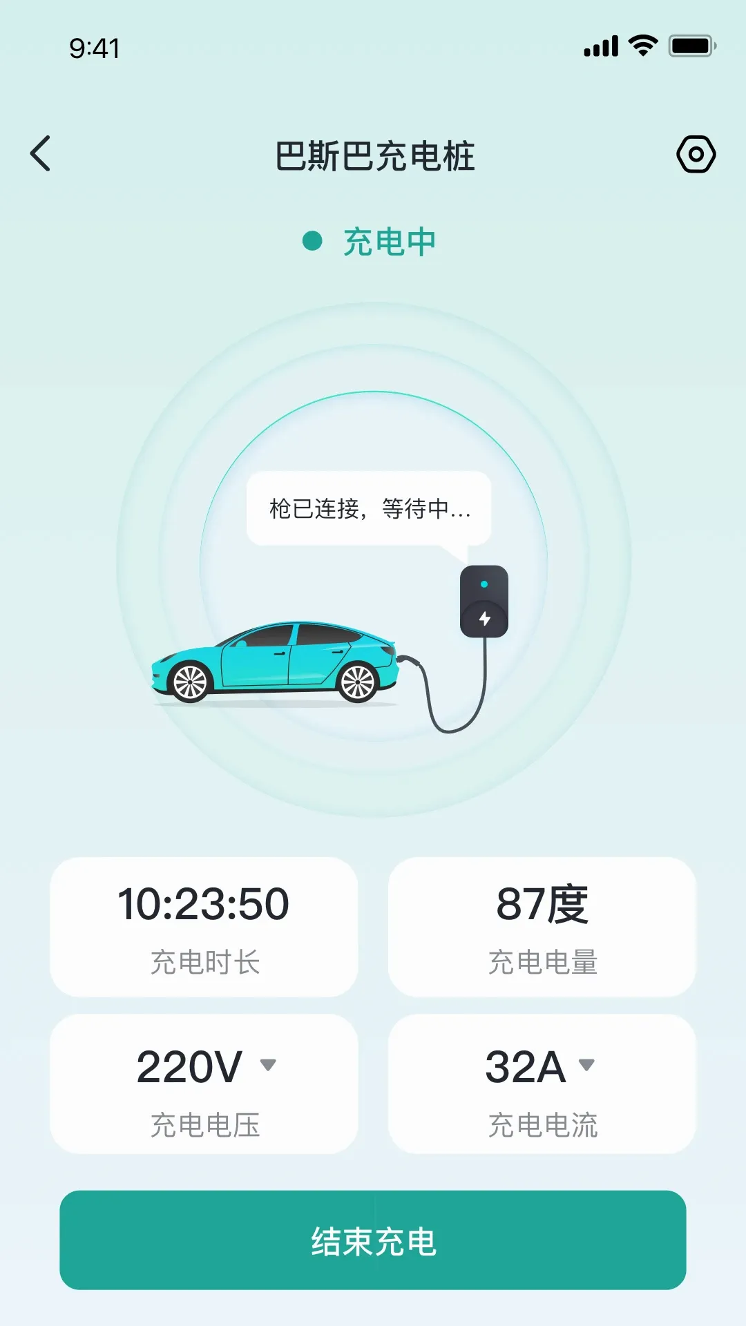 ��˹�ͳ��APP(������App)