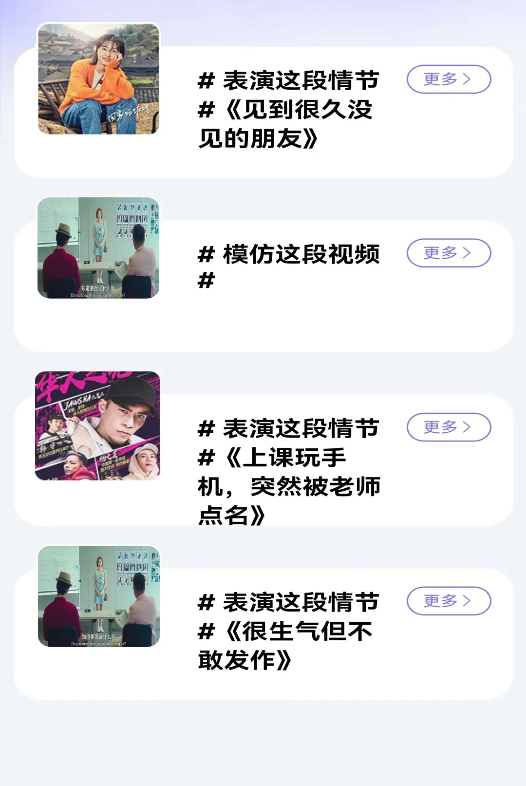 ������ԳAPP(���ݻ���ƽ̨)v1.0.0 �ֻ����ͼ0