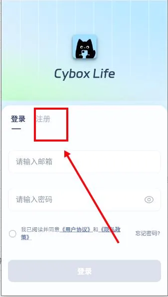 cyboxlife(��������ģ����)