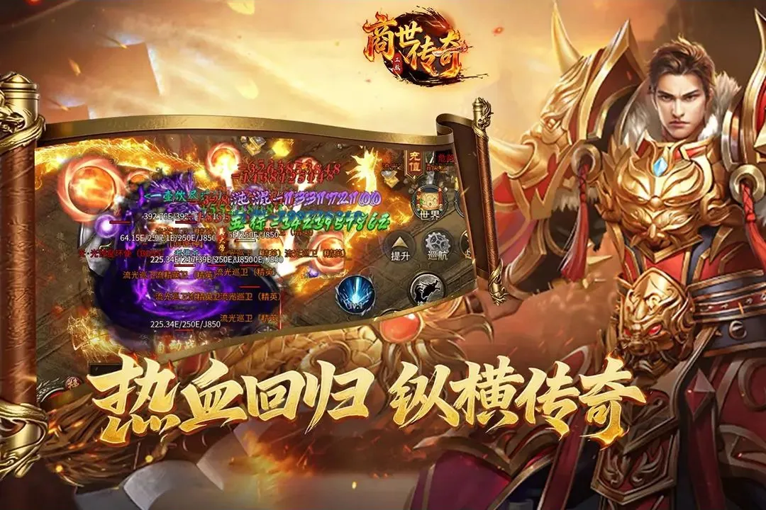 ��������2026���°汾v1.0.3 ��Ѱ��ͼ3