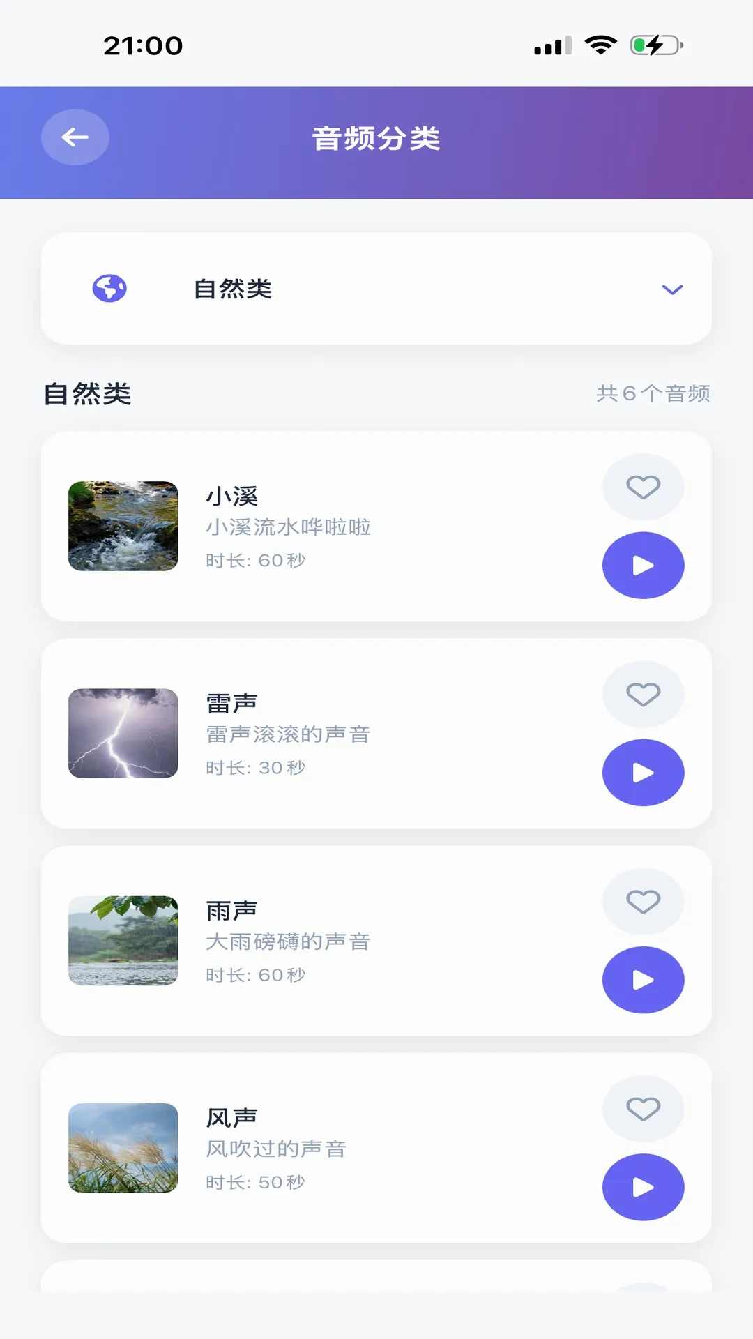 AI������PLUS2026���°汾v1.1.1 �ٷ������ͼ3