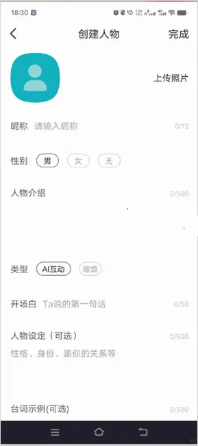 talkmagic������������(����Ԫ��������)