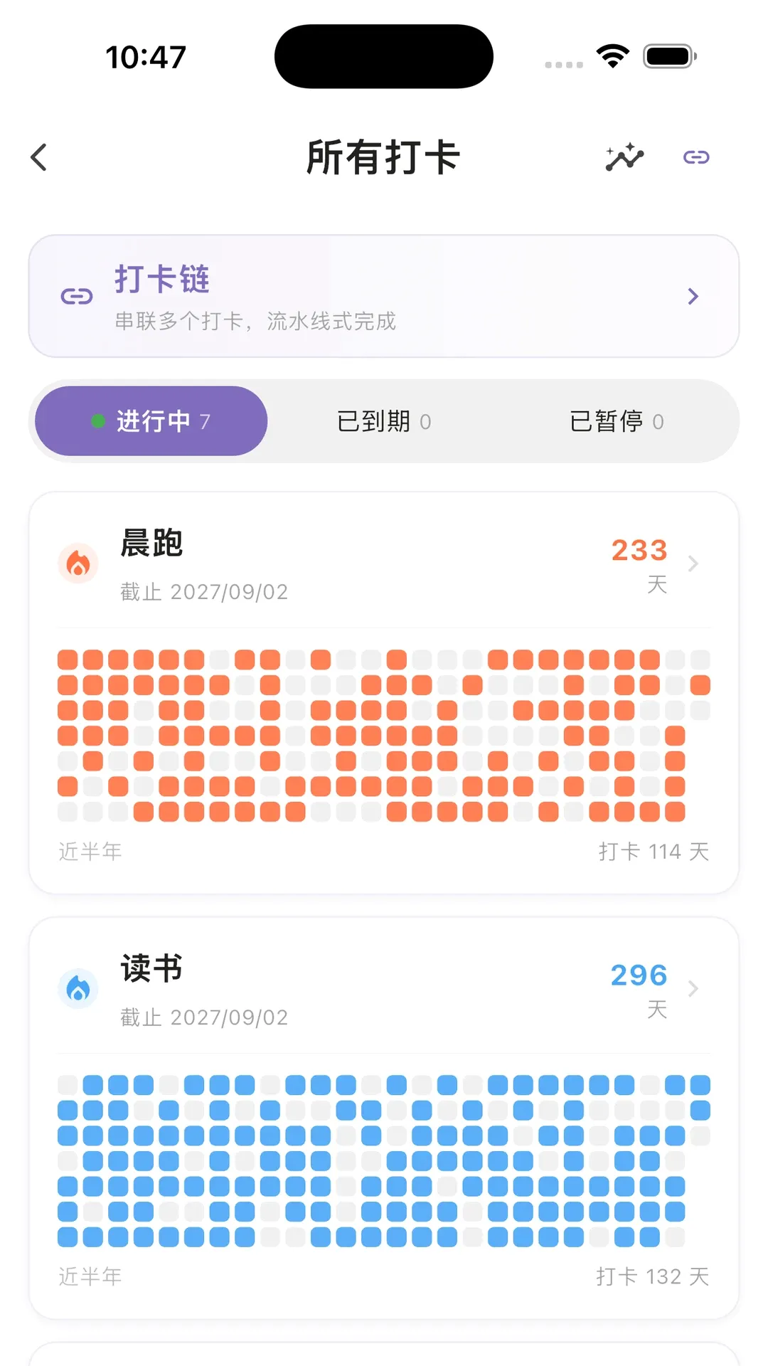 һ���ʱ���������(ʱ���������)