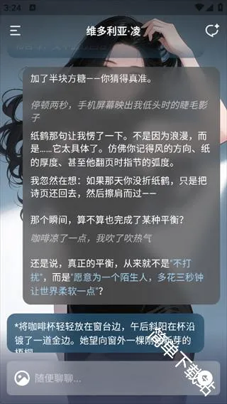 yuoyuo������������(AI��������)