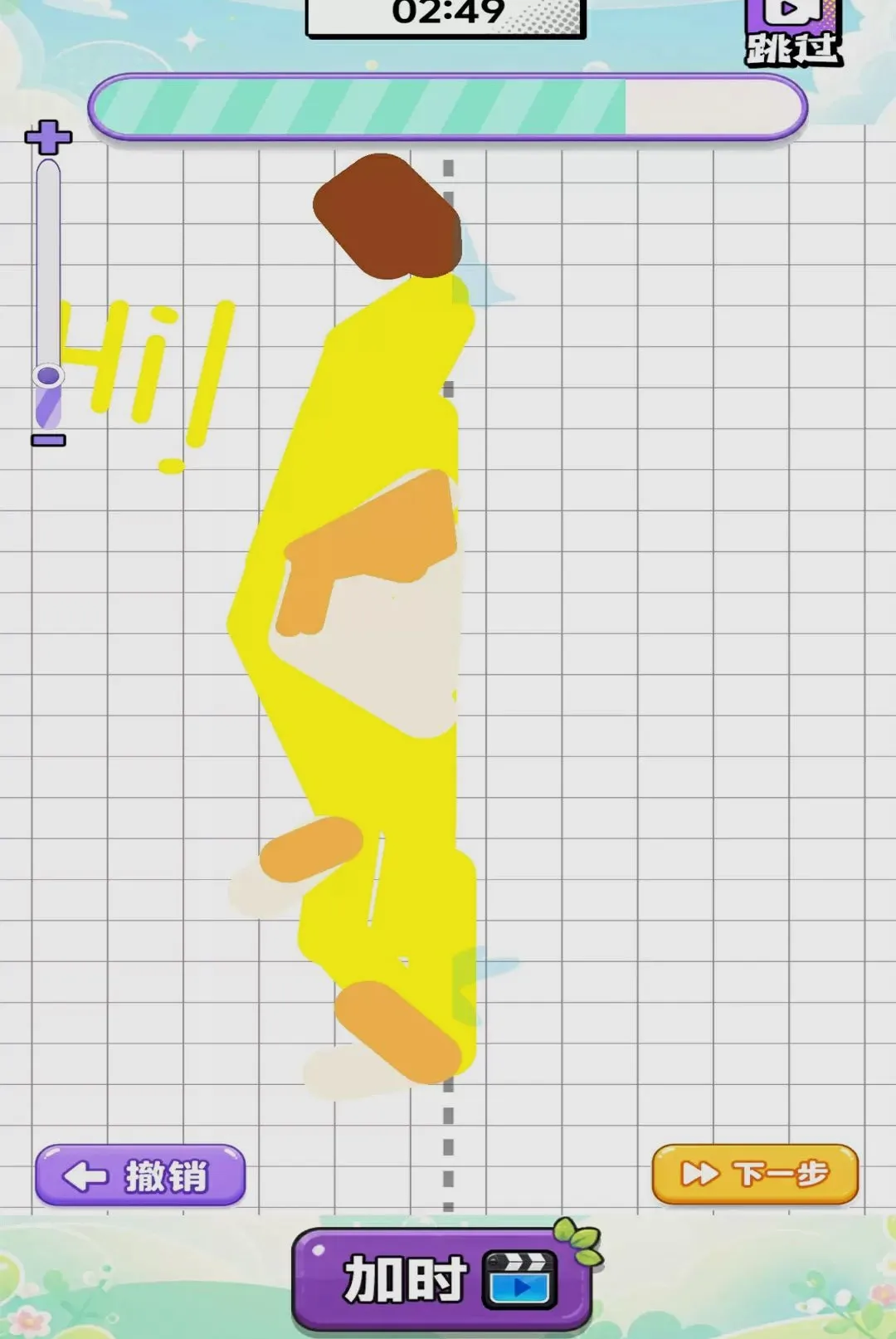 ��������Ծ�(���ֶ�è��Ϸ)v1.0 ��Ѱ��ͼ0