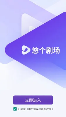�Ƹ���Ѷ̾�ƽ̨2026�ٷ����°汾v1.8.9 �ֻ����ͼ1