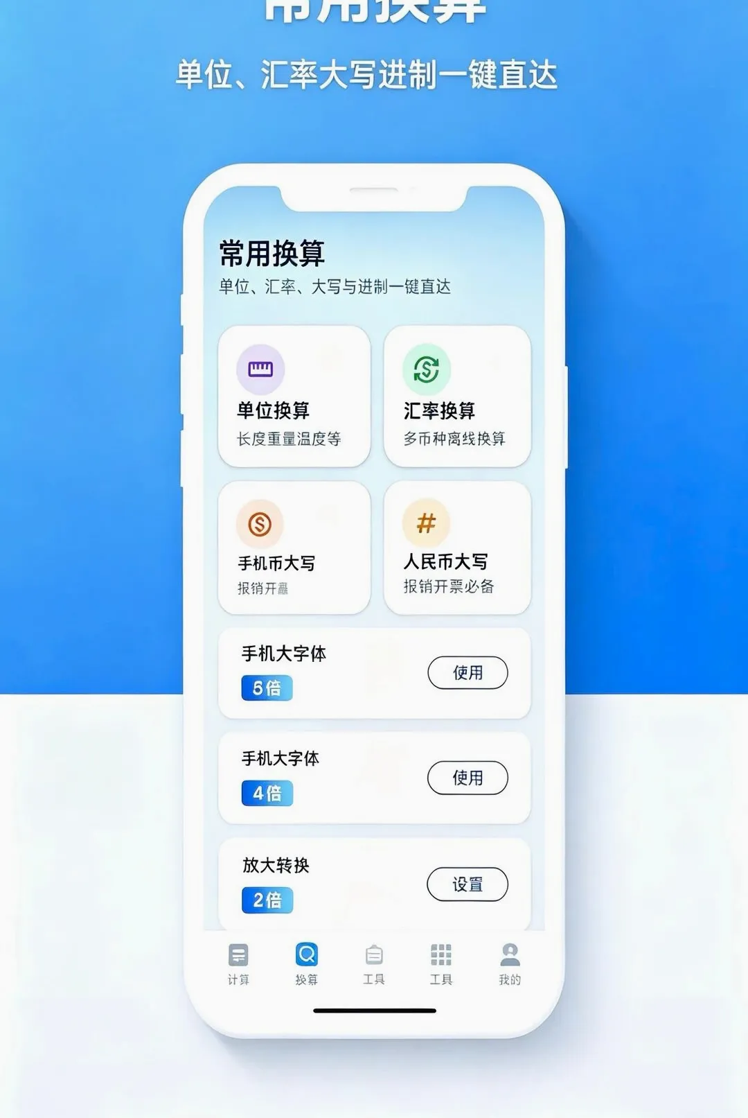 ���ʶೡ��������2026�ٷ����°汾v1.0.0 �ٷ������ͼ3