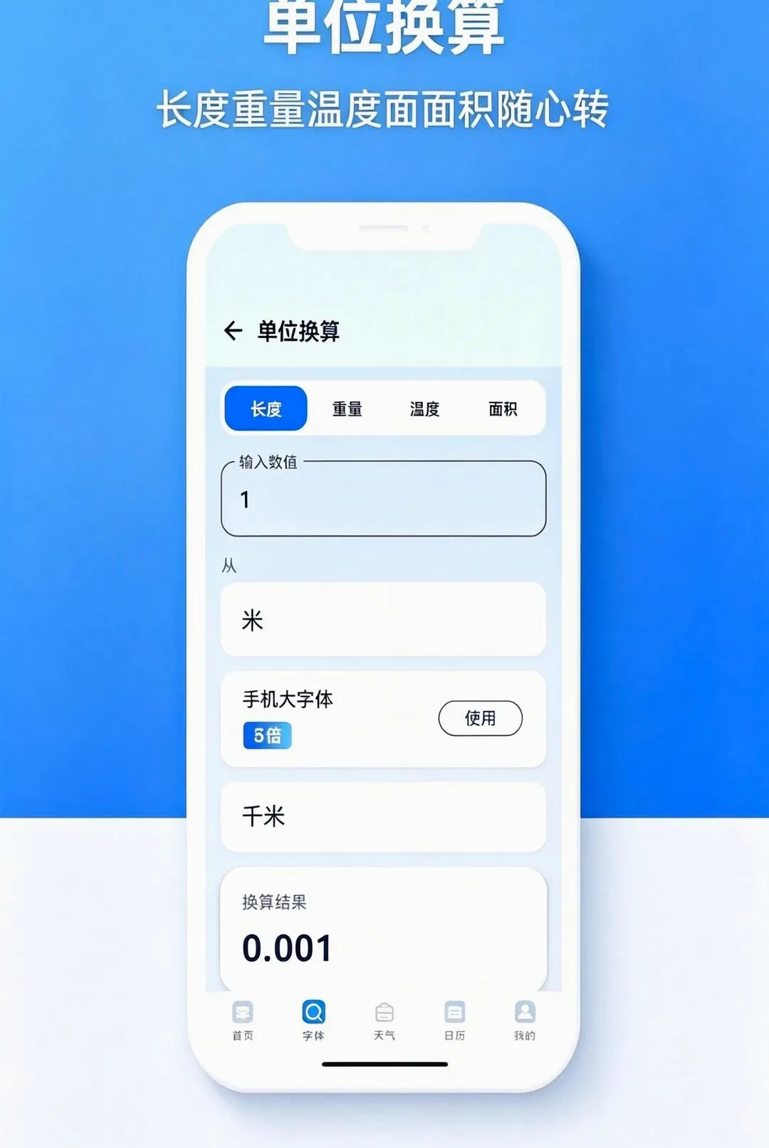 ���ʶೡ��������2026�ٷ����°汾v1.0.0 �ٷ������ͼ0
