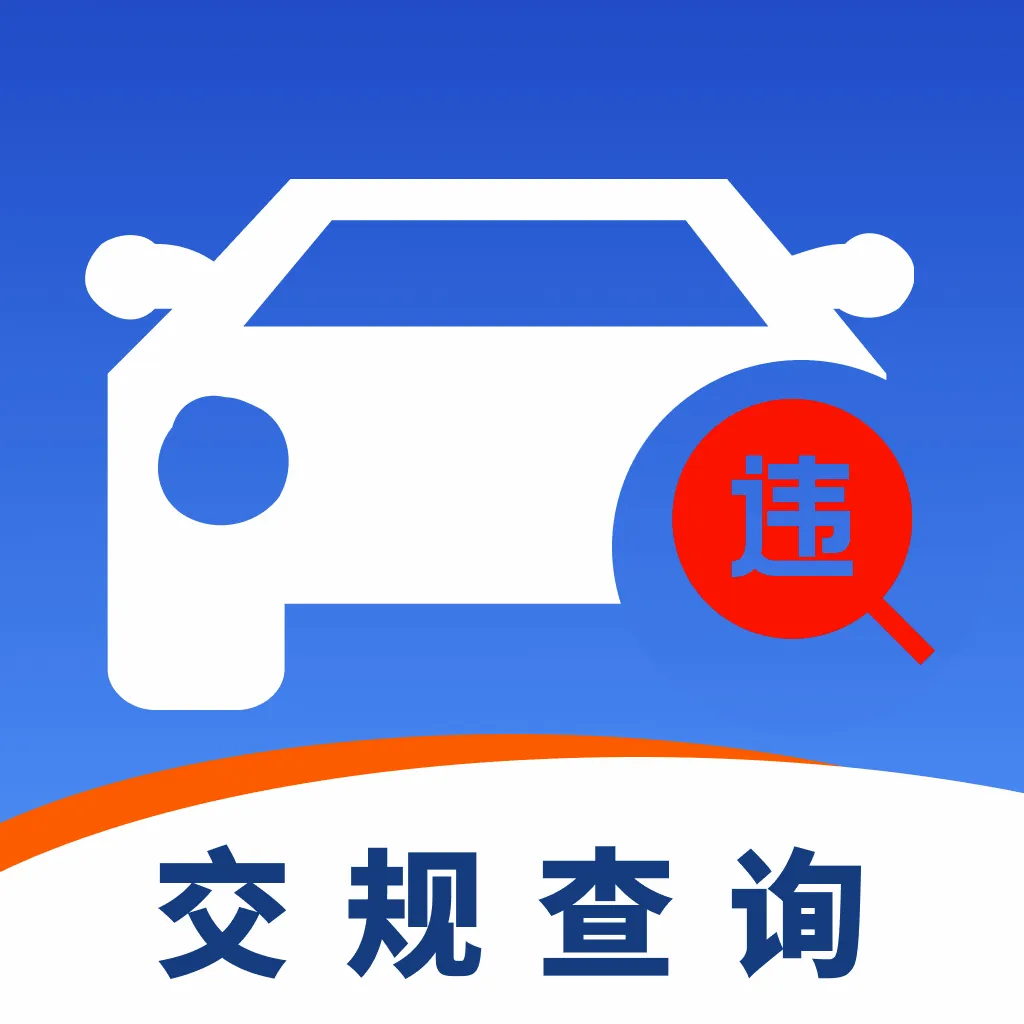 ���ս����ٲ�����2026�ٷ����°汾