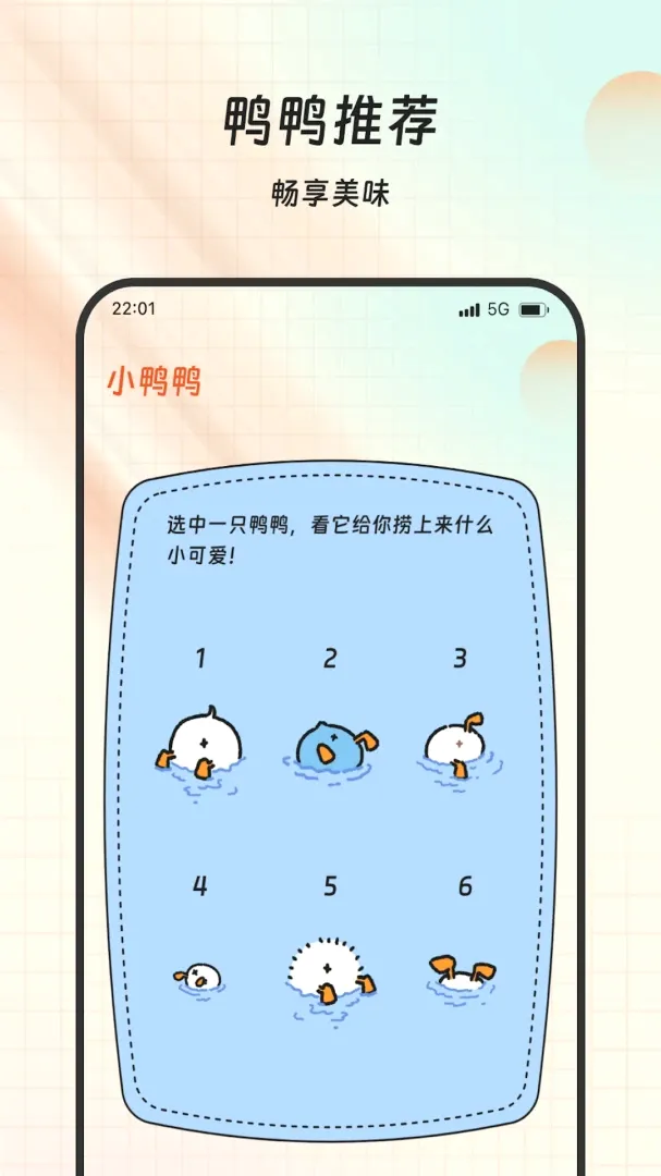 ���������(ʵ���������)v1.0.0 ��Ѱ��ͼ2