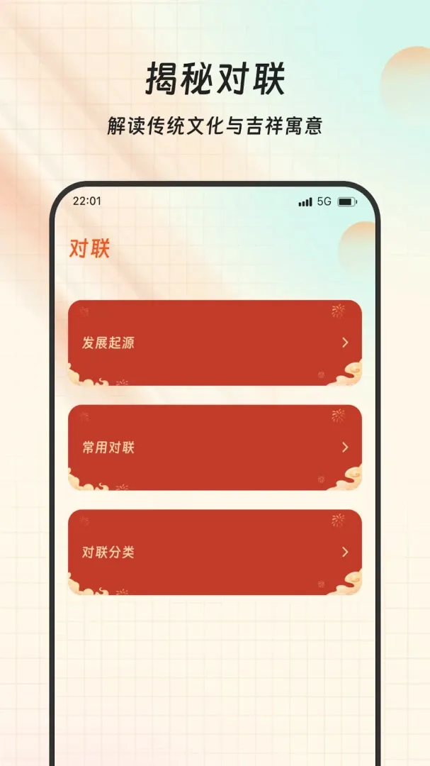 ���������(ʵ���������)v1.0.0 ��Ѱ��ͼ1