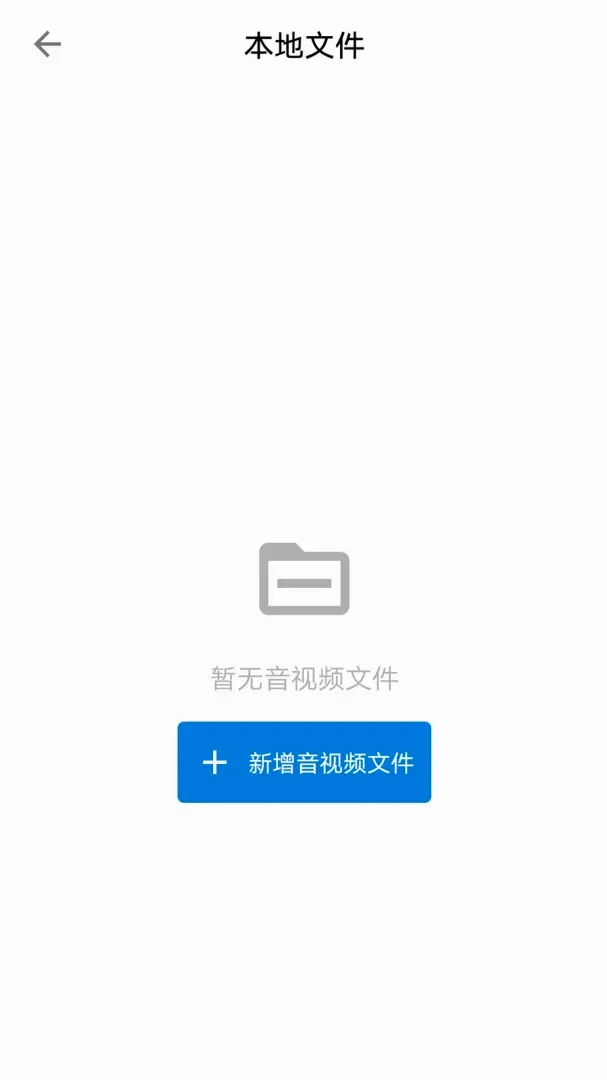 rqdPlayerȫ�ܲ����������ֻ���