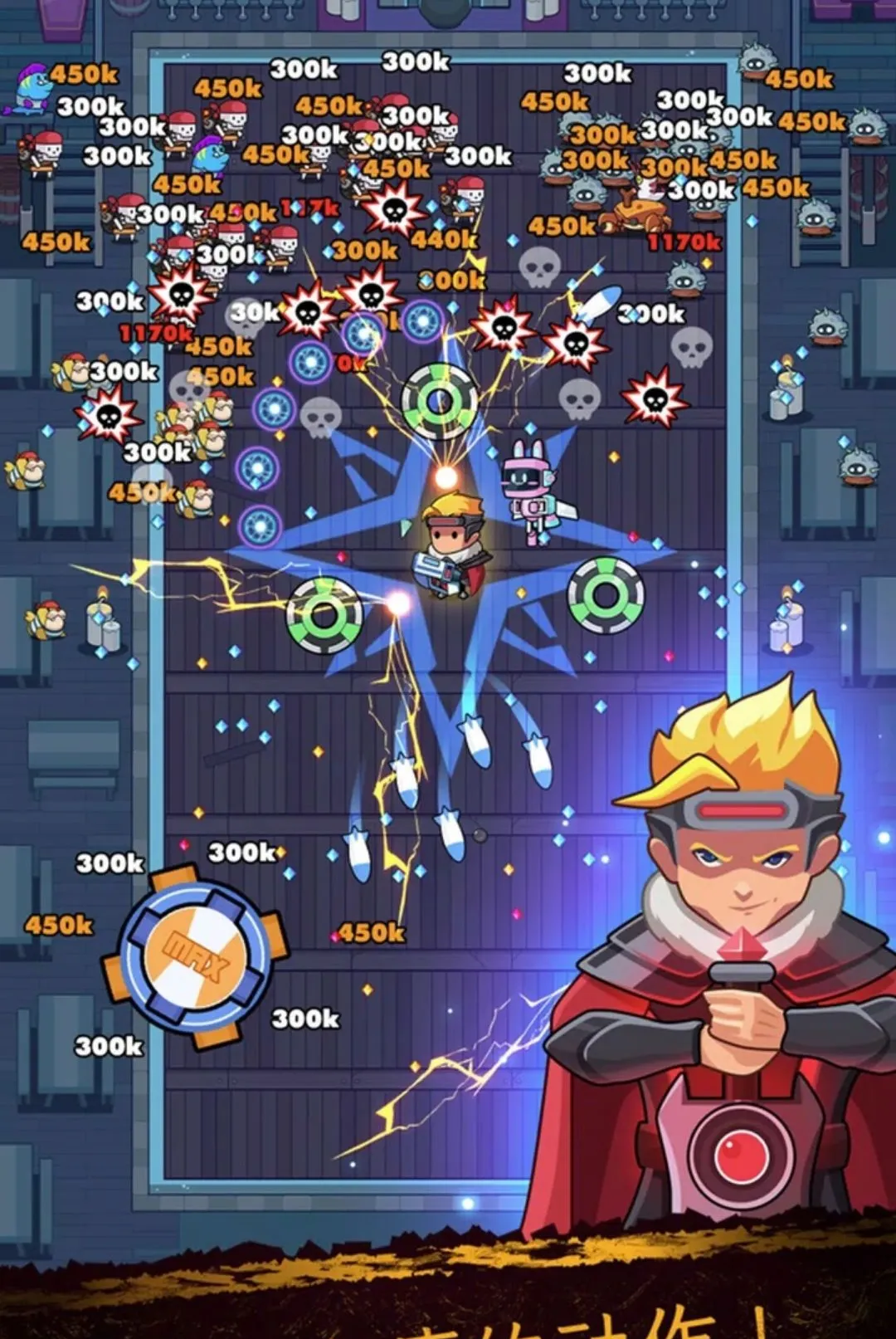 Ӣ������IO 2���ĸ����˵���(����ս����Ϸ)v1.1.9 ��Ѱ��ͼ1