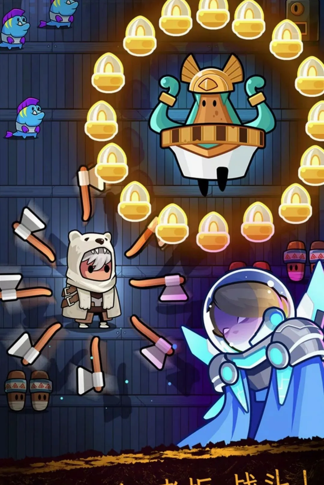 Ӣ������IO 2���ĸ����˵���(����ս����Ϸ)