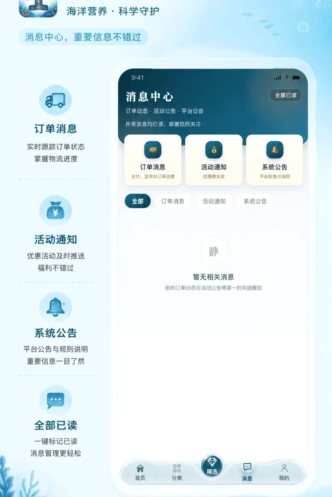 ��Ҽ��2026�ٷ����°汾v1.0.0 ��׿���ͼ0