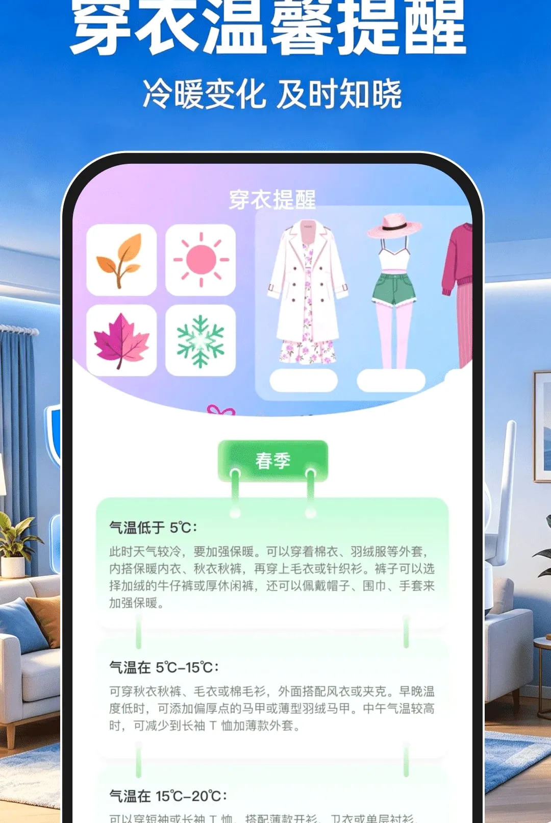 ����Ƶ������Ѱ�׿���ֻ���v1.0.1 �ٷ������ͼ0