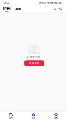 �����糡(�̾��Ӱ���)v1.00.02 �ֻ����ͼ0