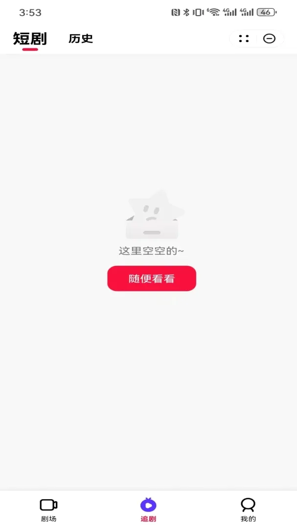 �����糡(�̾��Ӱ���)