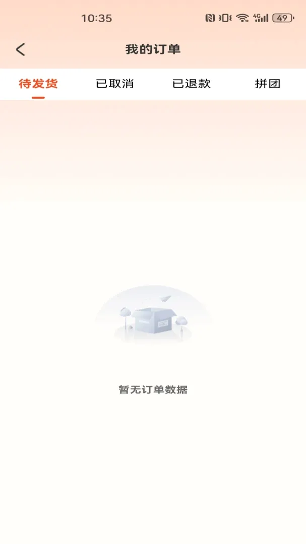 ����С��Ʒ�ػ��������������ֻ���