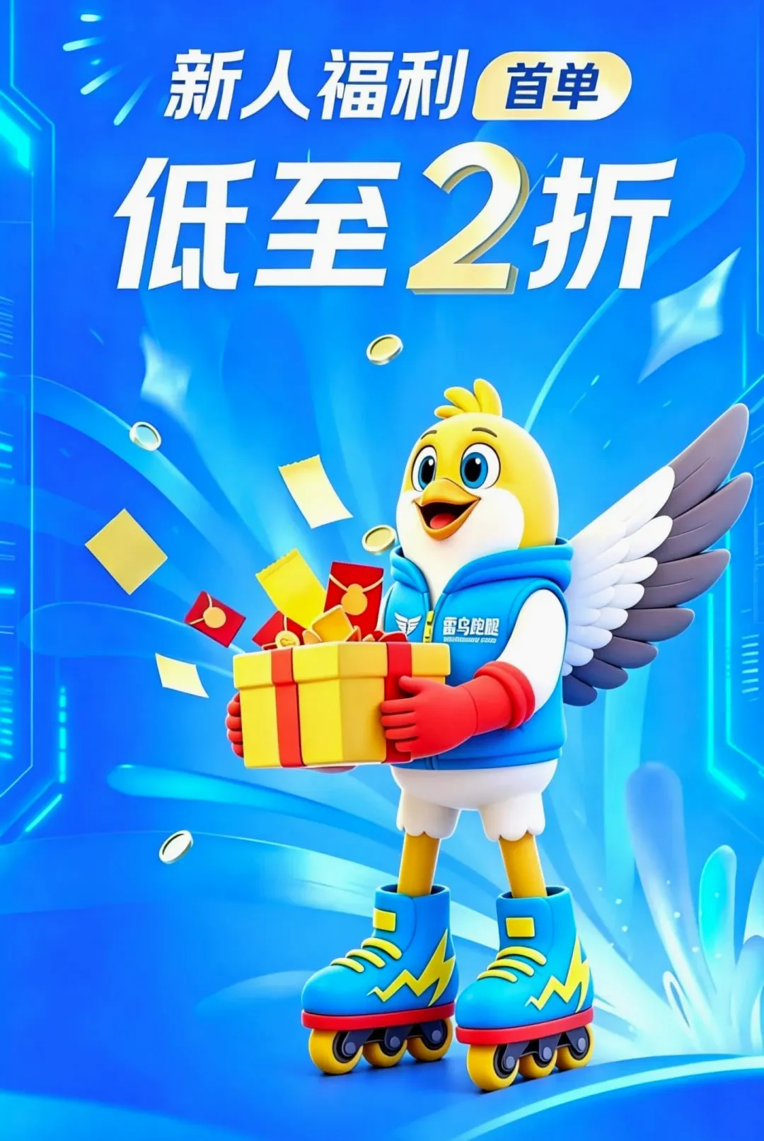 ��������(ͬ�����ȷ���)v1.0.4.2.4 ��Ѱ��ͼ2